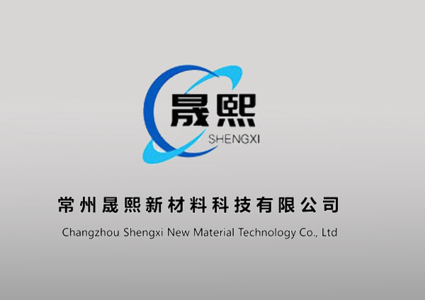 公司介紹